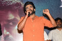 Sebastian PC 524 Movie Trailer Launch
